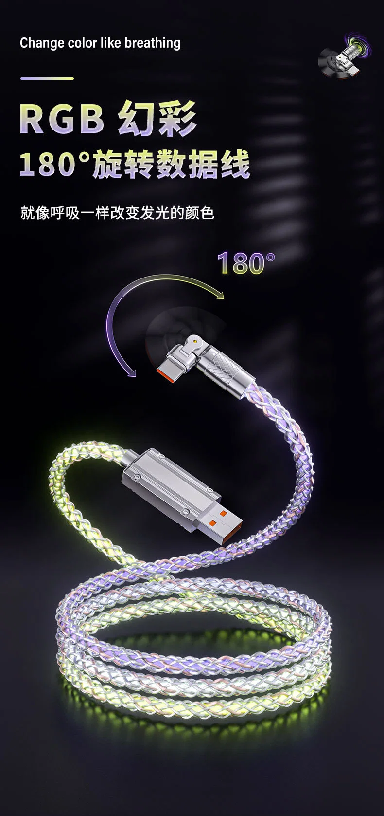 Data Cable 3-in-1 Car USB Type-C Cable Fast LED Charging USB RGB Charging Cable